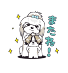 シーズースタンプ2（個別スタンプ：11）