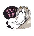 シーズースタンプ2（個別スタンプ：17）