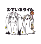 シーズースタンプ2（個別スタンプ：22）