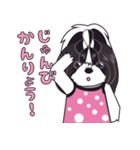 シーズースタンプ2（個別スタンプ：25）
