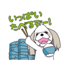 シーズースタンプ2（個別スタンプ：26）