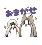 シーズースタンプ2（個別スタンプ：30）