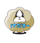 シーズースタンプ2（個別スタンプ：39）