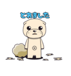シーズースタンプ2（個別スタンプ：40）