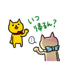 金沢ねこたちのなかよしDays（個別スタンプ：3）