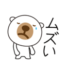 80年代から来たクマハチ（個別スタンプ：2）