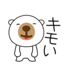 80年代から来たクマハチ（個別スタンプ：3）
