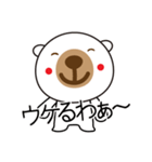 80年代から来たクマハチ（個別スタンプ：5）