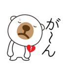 80年代から来たクマハチ（個別スタンプ：7）