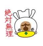 80年代から来たクマハチ（個別スタンプ：15）
