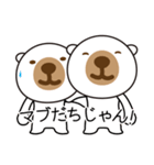 80年代から来たクマハチ（個別スタンプ：17）