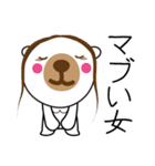 80年代から来たクマハチ（個別スタンプ：18）