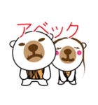 80年代から来たクマハチ（個別スタンプ：22）