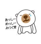 80年代から来たクマハチ（個別スタンプ：24）