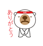 80年代から来たクマハチ（個別スタンプ：28）