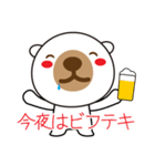 80年代から来たクマハチ（個別スタンプ：29）