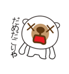 80年代から来たクマハチ（個別スタンプ：31）
