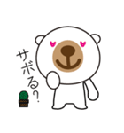 80年代から来たクマハチ（個別スタンプ：33）