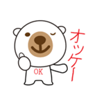 80年代から来たクマハチ（個別スタンプ：35）