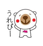 80年代から来たクマハチ（個別スタンプ：37）