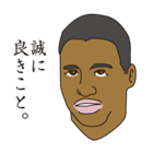 昔気質なソウルブラザーズ（個別スタンプ：2）