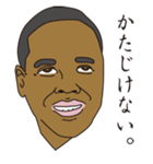 昔気質なソウルブラザーズ（個別スタンプ：12）