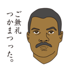 昔気質なソウルブラザーズ（個別スタンプ：20）