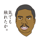 昔気質なソウルブラザーズ（個別スタンプ：21）