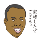 昔気質なソウルブラザーズ（個別スタンプ：24）