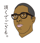 昔気質なソウルブラザーズ（個別スタンプ：27）