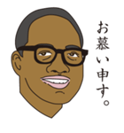 昔気質なソウルブラザーズ（個別スタンプ：28）