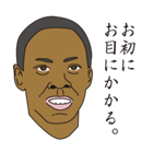昔気質なソウルブラザーズ（個別スタンプ：29）