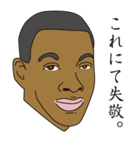 昔気質なソウルブラザーズ（個別スタンプ：31）