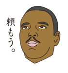 昔気質なソウルブラザーズ（個別スタンプ：33）