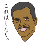 昔気質なソウルブラザーズ（個別スタンプ：40）