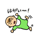 博多弁☆赤ちゃん（個別スタンプ：4）