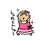 博多弁☆赤ちゃん（個別スタンプ：15）