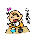 博多弁☆赤ちゃん（個別スタンプ：16）