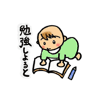 博多弁☆赤ちゃん（個別スタンプ：28）