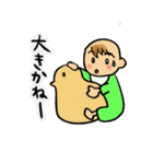 博多弁☆赤ちゃん（個別スタンプ：36）