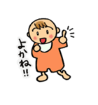 博多弁☆赤ちゃん（個別スタンプ：39）