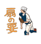 嗚呼、愛すべき野球小僧たち（個別スタンプ：38）