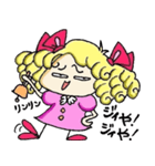 チョチョリーナ姫（個別スタンプ：2）