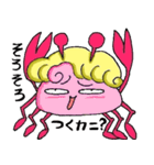 チョチョリーナ姫（個別スタンプ：20）