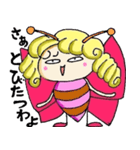 チョチョリーナ姫（個別スタンプ：21）