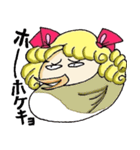 チョチョリーナ姫（個別スタンプ：23）