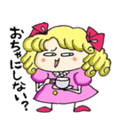 チョチョリーナ姫（個別スタンプ：28）