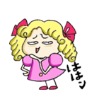 チョチョリーナ姫（個別スタンプ：29）