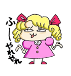 チョチョリーナ姫（個別スタンプ：31）