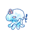 めんだこフレンズ（個別スタンプ：9）